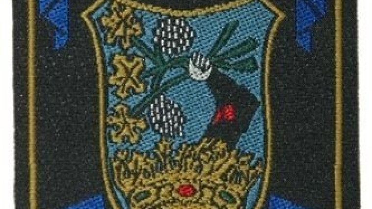 ADATVÉDELEM, BANKKÁRTYA- ÉS INTERNET-HASZNÁLAT, OKOS TELEFONOK, TÁBLAGÉPEK VÉDELME 