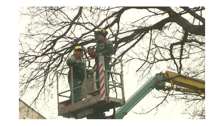 E- ON TÁJÉKOZTATÁS