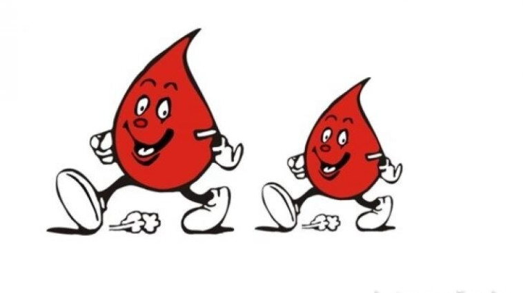 KÖSZÖNET A VÉRADÓKNAK