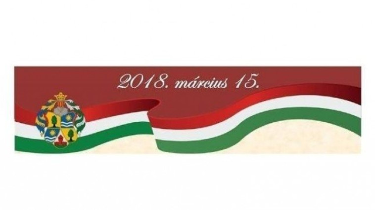 Március 15-i  ünnepi megemlékezés
