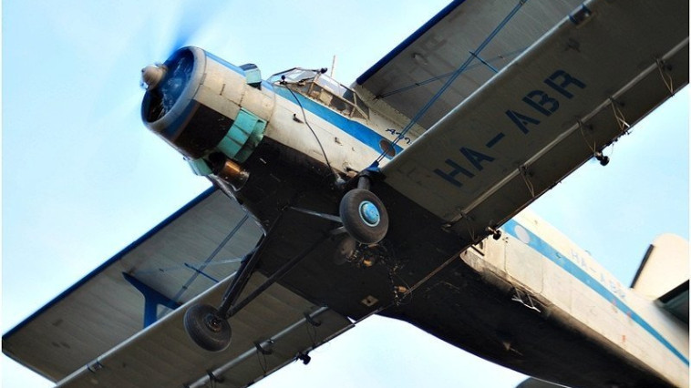 Tájékoztatás légi-biológiai szúnyoglárva irtásról!